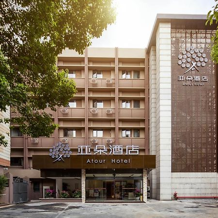 Atour Hotel South Hushu Road Ханчжоу Екстер'єр фото