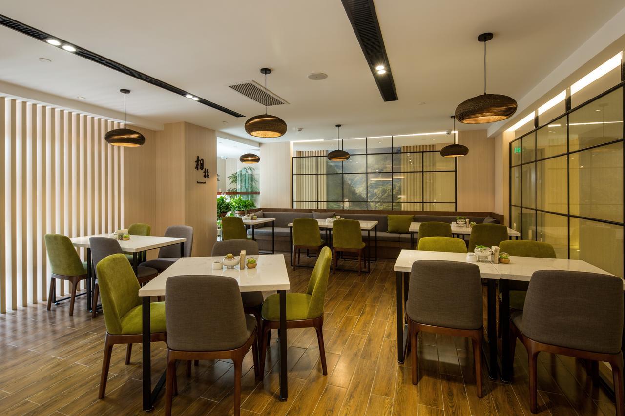 Atour Hotel South Hushu Road Ханчжоу Екстер'єр фото