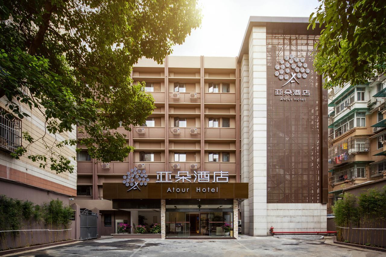 Atour Hotel South Hushu Road Ханчжоу Екстер'єр фото