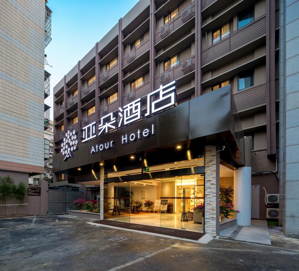 Atour Hotel South Hushu Road Ханчжоу Екстер'єр фото