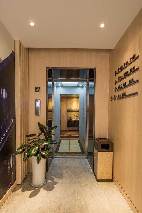 Atour Hotel South Hushu Road Ханчжоу Екстер'єр фото