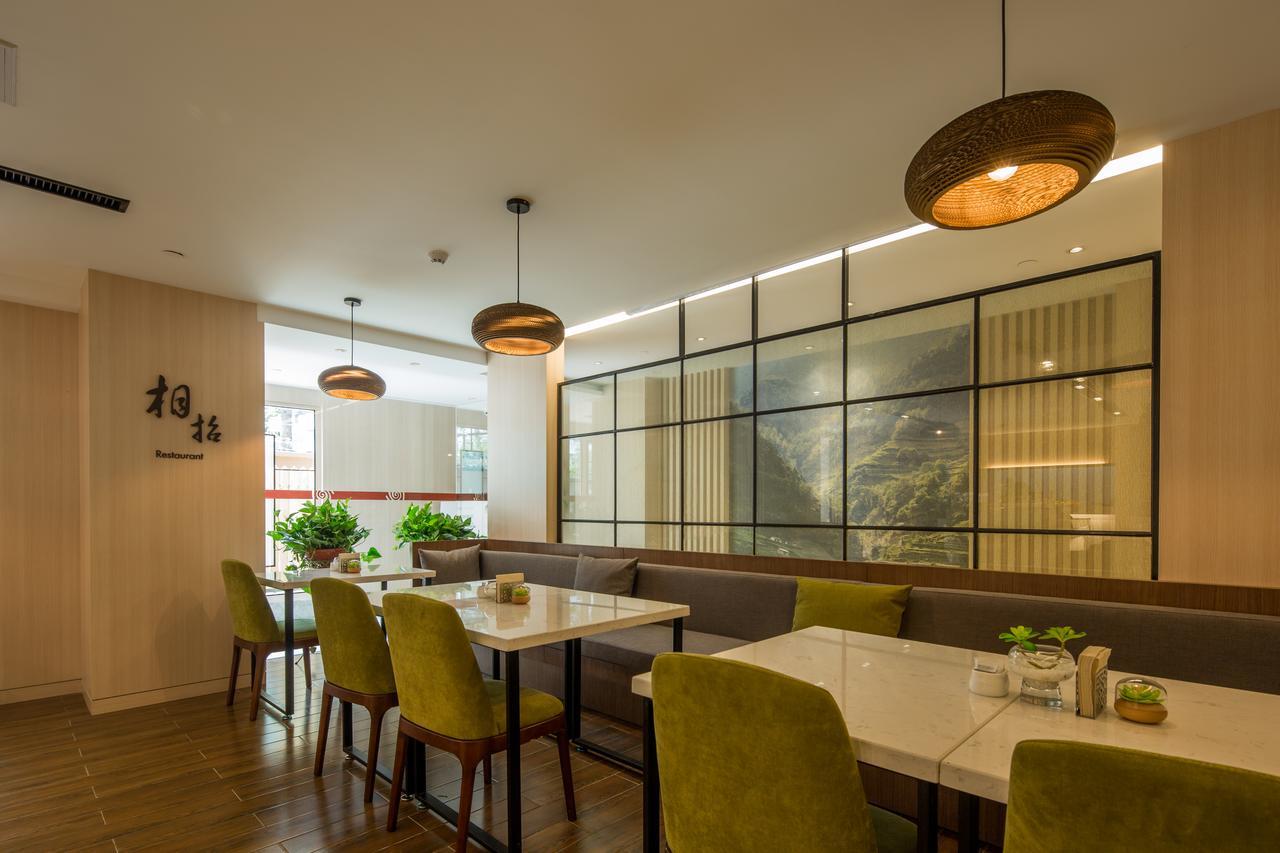 Atour Hotel South Hushu Road Ханчжоу Екстер'єр фото